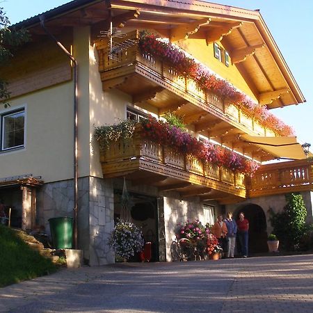 فندق Haus Gschwendtner بفارويرفين المظهر الخارجي الصورة